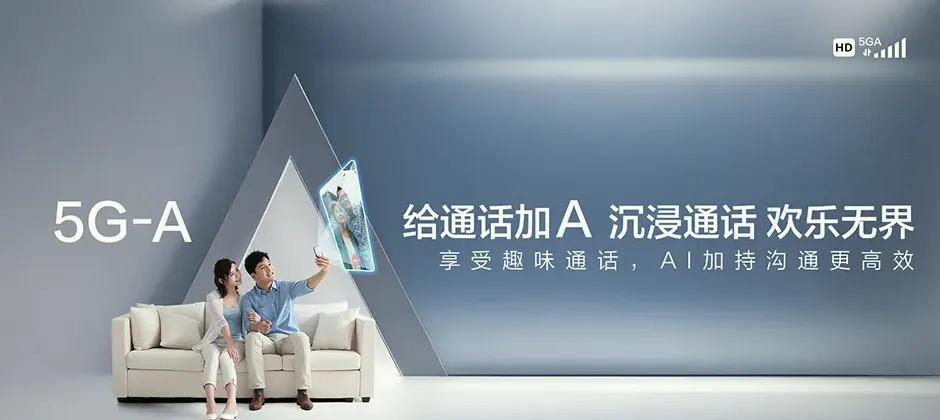 新密市新密市白寨镇 移动宽带