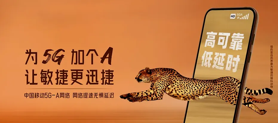新密市新密市郑州曲梁产业集聚区管理委员会 移动宽带